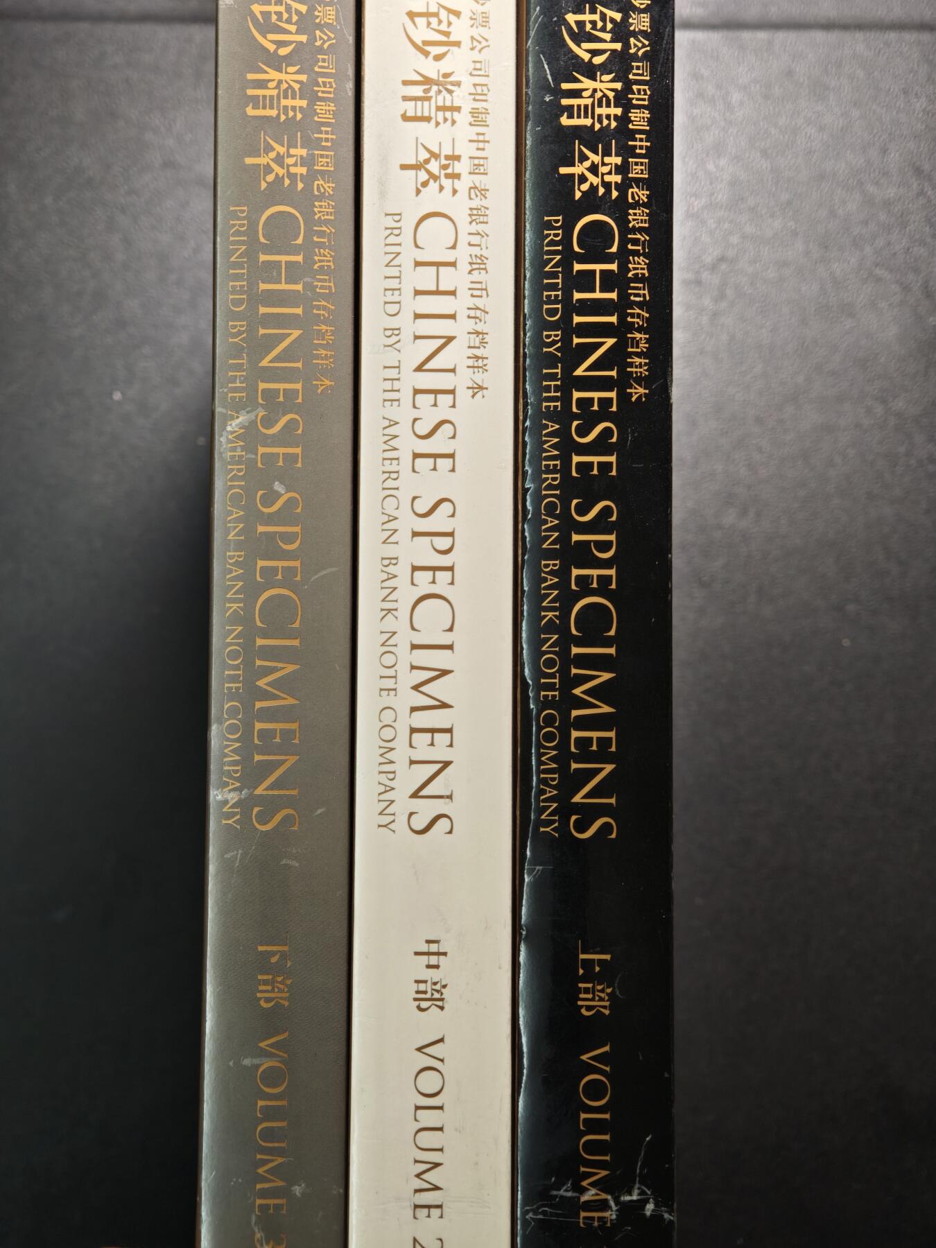【德藏】世界币章拍卖第148期（拍品征集中~欢迎藏友联系）