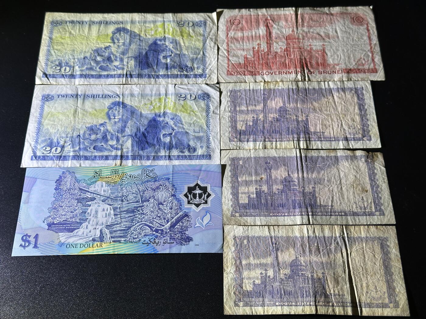 《外钞收藏家》第五百七十一期（国庆场第二场）（本平台长期征集拍品、欢迎藏友们联系合作） 肯尼亚、文莱7张一起 非全新 品相如图