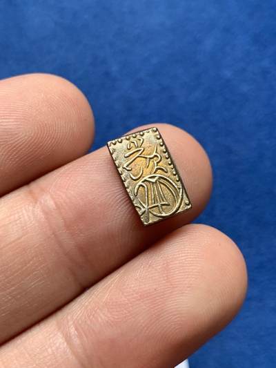 《竞宝斋》第423场 周日，周一，周二  3场连拍 （全场包邮） 日本二朱金 入错种类 不入盒