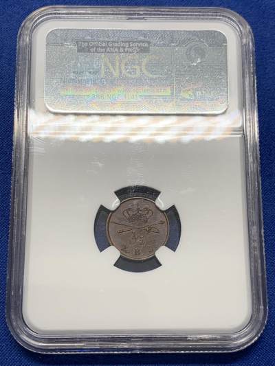 《竞宝斋》第423场 周日，周一，周二  3场连拍 （全场包邮） NGC MS64BN 丹麦1842年1/5斯克林铜币 高分少见小辅币保存不易