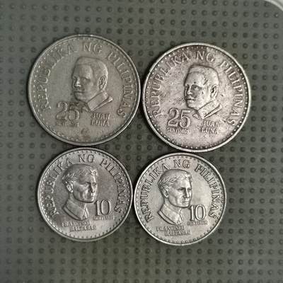2025年第92场各国散币拍卖（总第92场）30号集中发一次货 - 菲律宾4枚