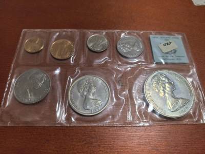 长老汇蛇年精选第五十四场拍卖 1969新西兰纪念詹姆斯·库克航海200周年7枚套币原装