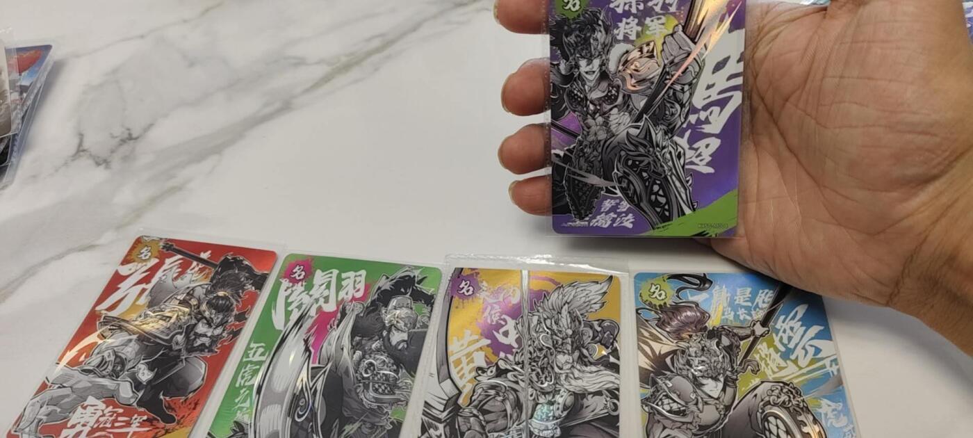 秋原瞳的小店第二十四期（持续收拍，祝大家国庆中秋快乐，好好睡它个自然醒） 卡游三国名将卡5虎一套5张