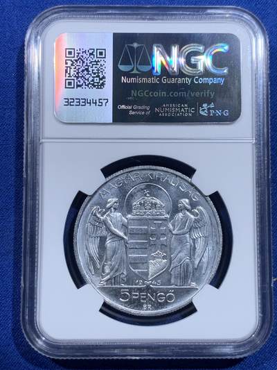 《竞宝斋》第423场 周日，周一，周二  3场连拍 （全场包邮） NGC MS62 匈牙利1943年5潘果大铝币 保存不易 上MS挺困难的 原铸少见 喜欢的不要错过