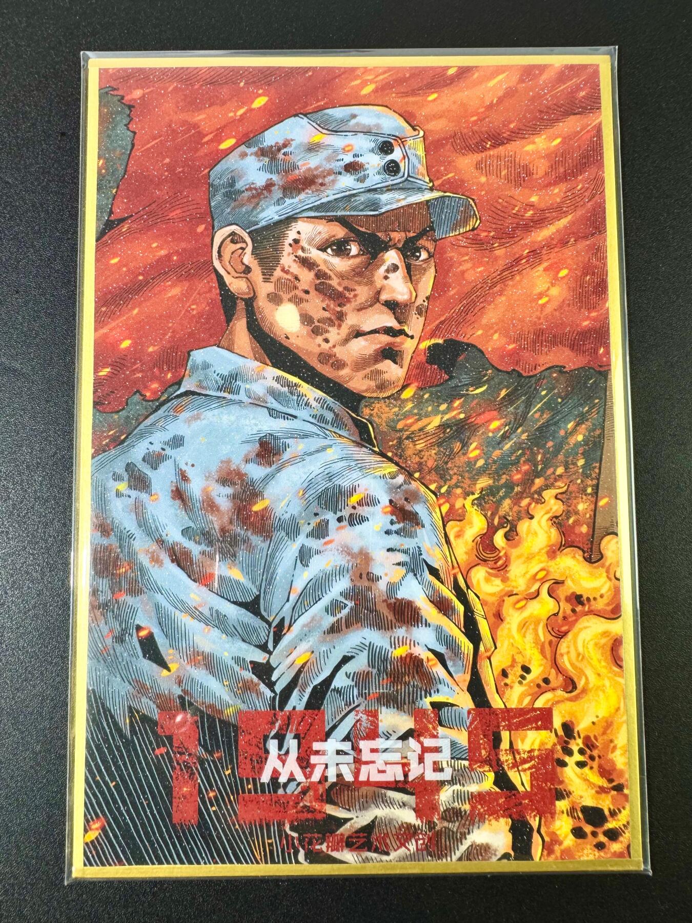 NO.11 好又多金牌大场强势回归，一站式配齐，方便凑单！（周6晚6点半截拍，卖家送拍0抽成！） 