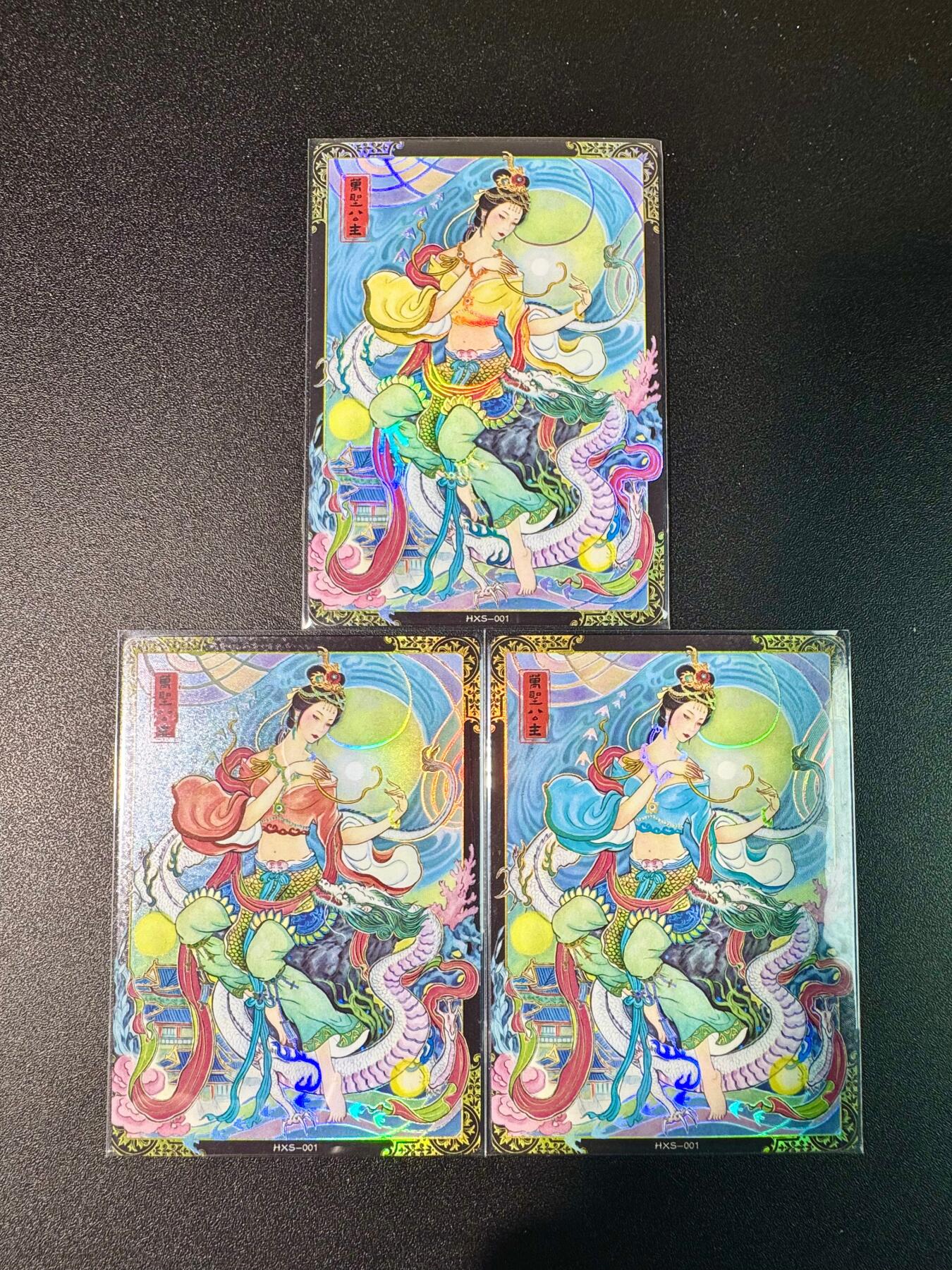 NO.11 好又多金牌大场强势回归，一站式配齐，方便凑单！（周6晚6点半截拍，卖家送拍0抽成！） 