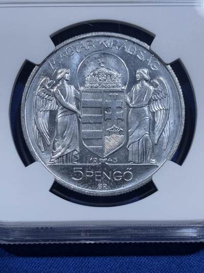《竞宝斋》第423场 周日，周一，周二  3场连拍 （全场包邮） NGC MS62 匈牙利1943年5潘果大铝币 保存不易 上MS挺困难的 原铸少见 喜欢的不要错过