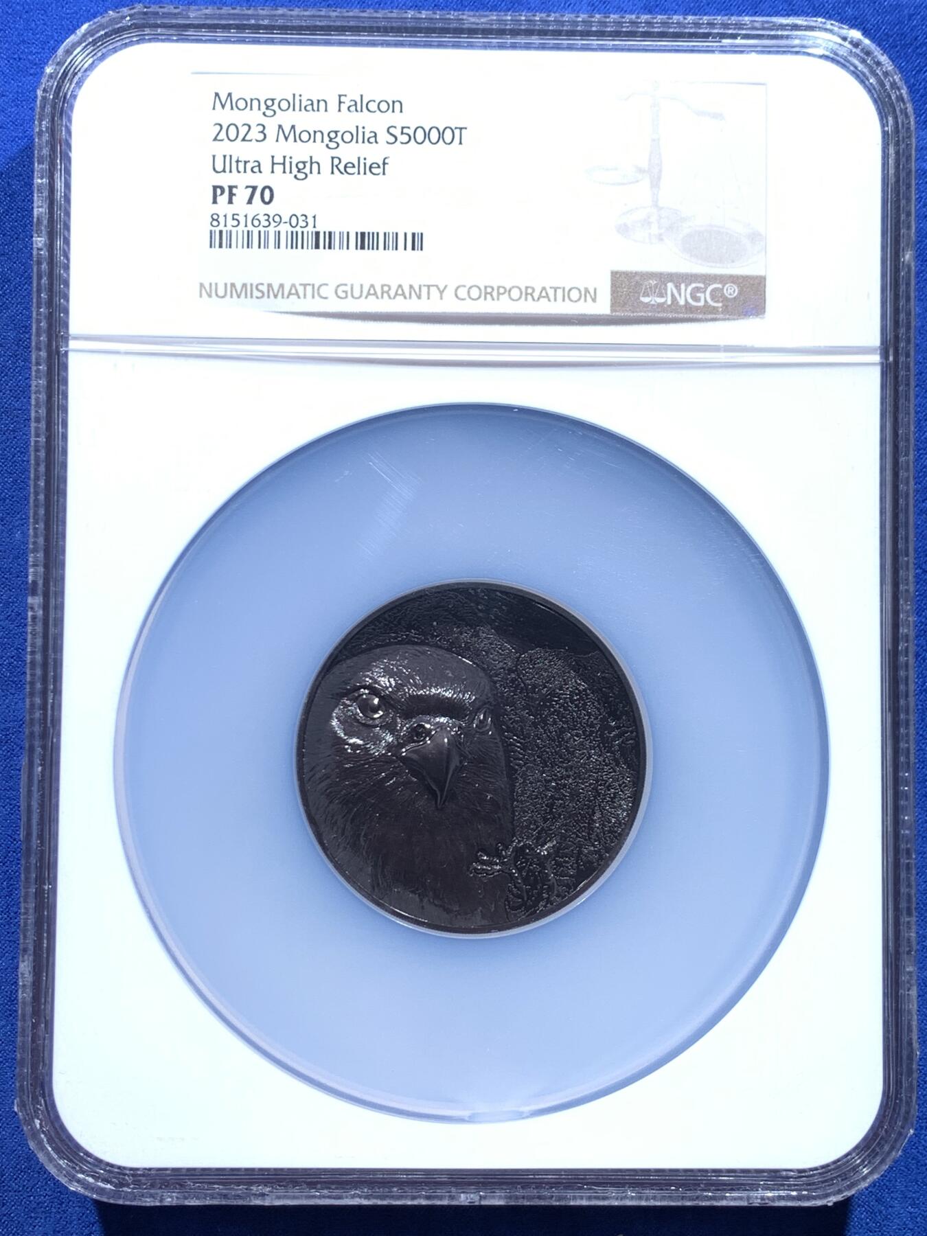 《竞宝斋》第423场 周日，周一，周二  3场连拍 （全场包邮） NGC PF70 蒙古2023年野生动物系列-草原隼（钌化）5000图格里克精制纪念银币（CIT超高浮雕，5盎司重，999纯银，155.5克，45MM，限量3000枚）加大加厚盒 细节见图