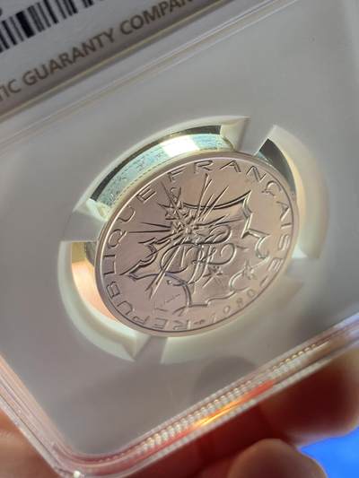 《竞宝斋》第423场 周日，周一，周二  3场连拍 （全场包邮） NGC PF66 法国第五共和国 1980年 10法郎加厚精制银币 资料显示发行量仅820枚