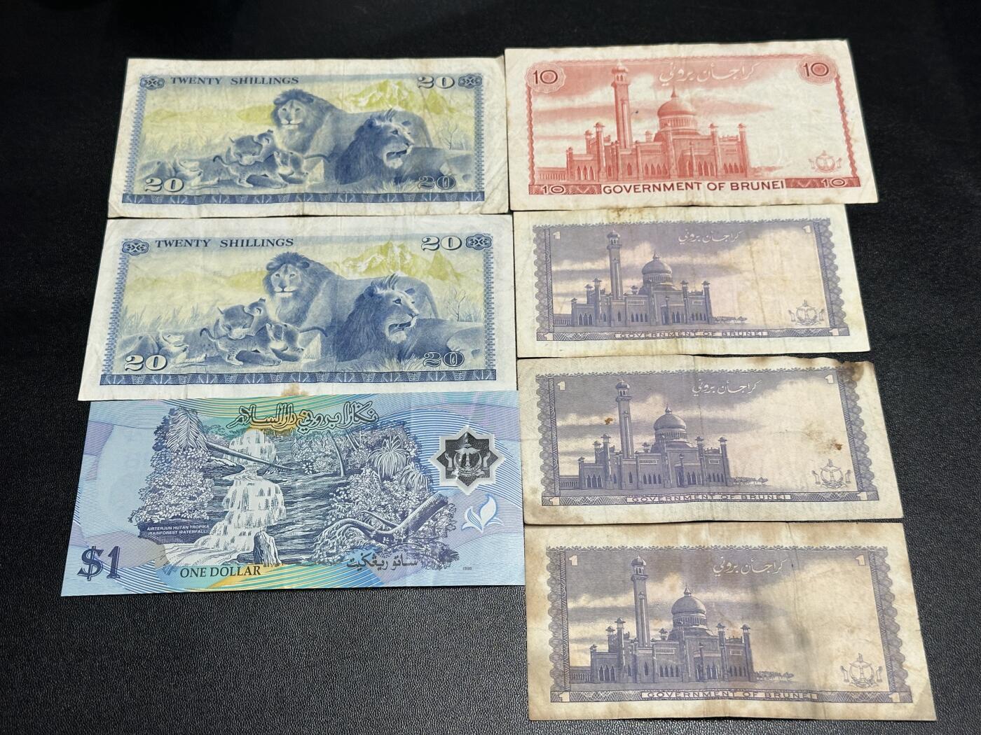 《外钞收藏家》第五百七十一期（国庆场第二场）（本平台长期征集拍品、欢迎藏友们联系合作） 肯尼亚、文莱7张一起 非全新 品相如图