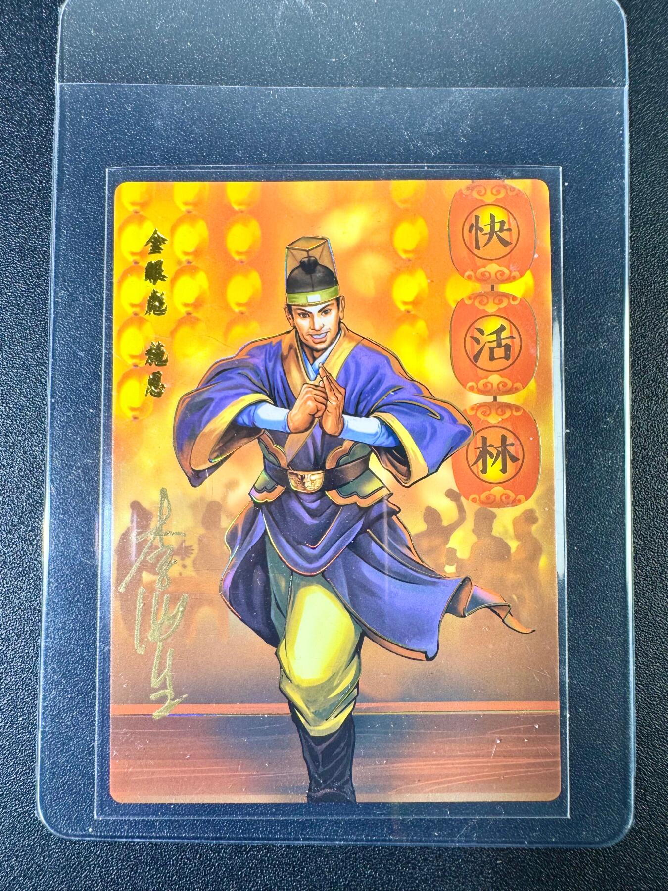 NO.11 好又多金牌大场强势回归，一站式配齐，方便凑单！（周6晚6点半截拍，卖家送拍0抽成！） 