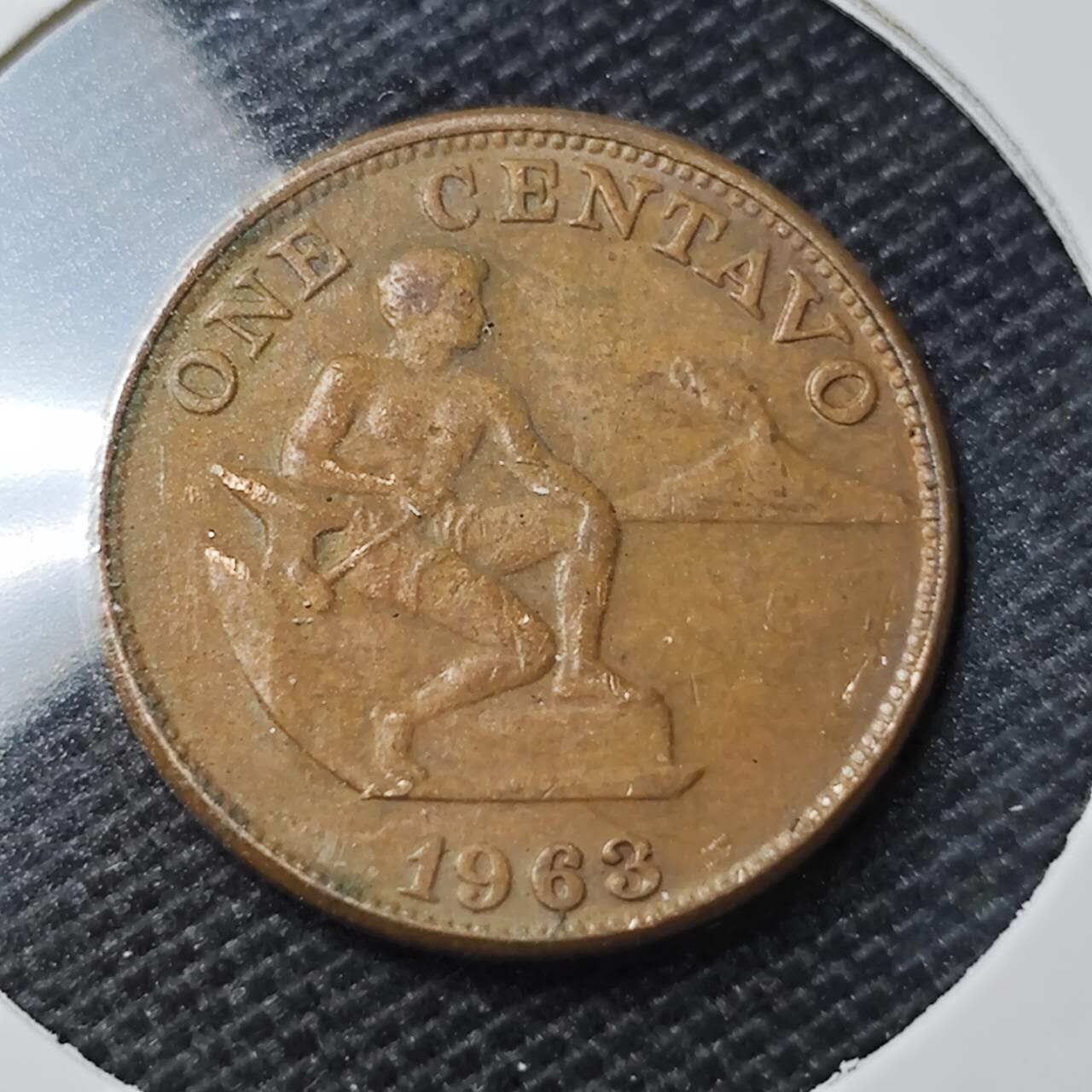 KK钱币收藏小铺 第347场 2月预留时间 周末发货 1963菲律宾1分 铜币