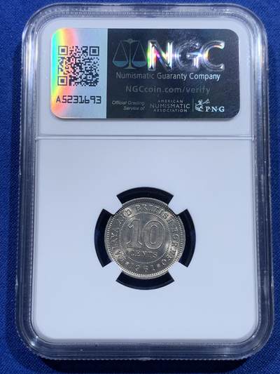 《竞宝斋》第423场 周日，周一，周二  3场连拍 （全场包邮） 三枚一组 NGC MS65-66 英属马来亚1961年5/10/20分大小面值一组 拆卷评级车轮光 收藏级的分数！