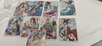 秋原瞳的小店第二十四期（持续收拍，祝大家国庆中秋快乐，好好睡它个自然醒） - 卡游三国歌舞卡一套9张