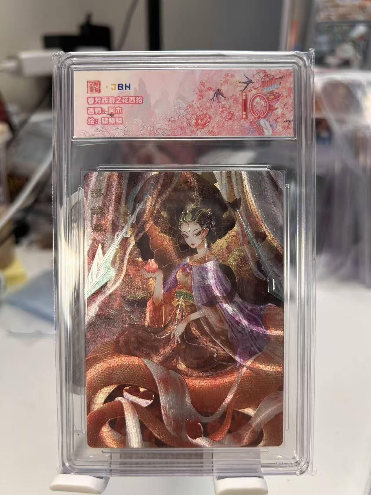 丫丫卡拍第8期（周二21点截止）