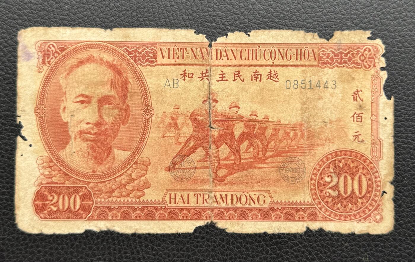 桂P钱币文化工作室拍卖第四十二期