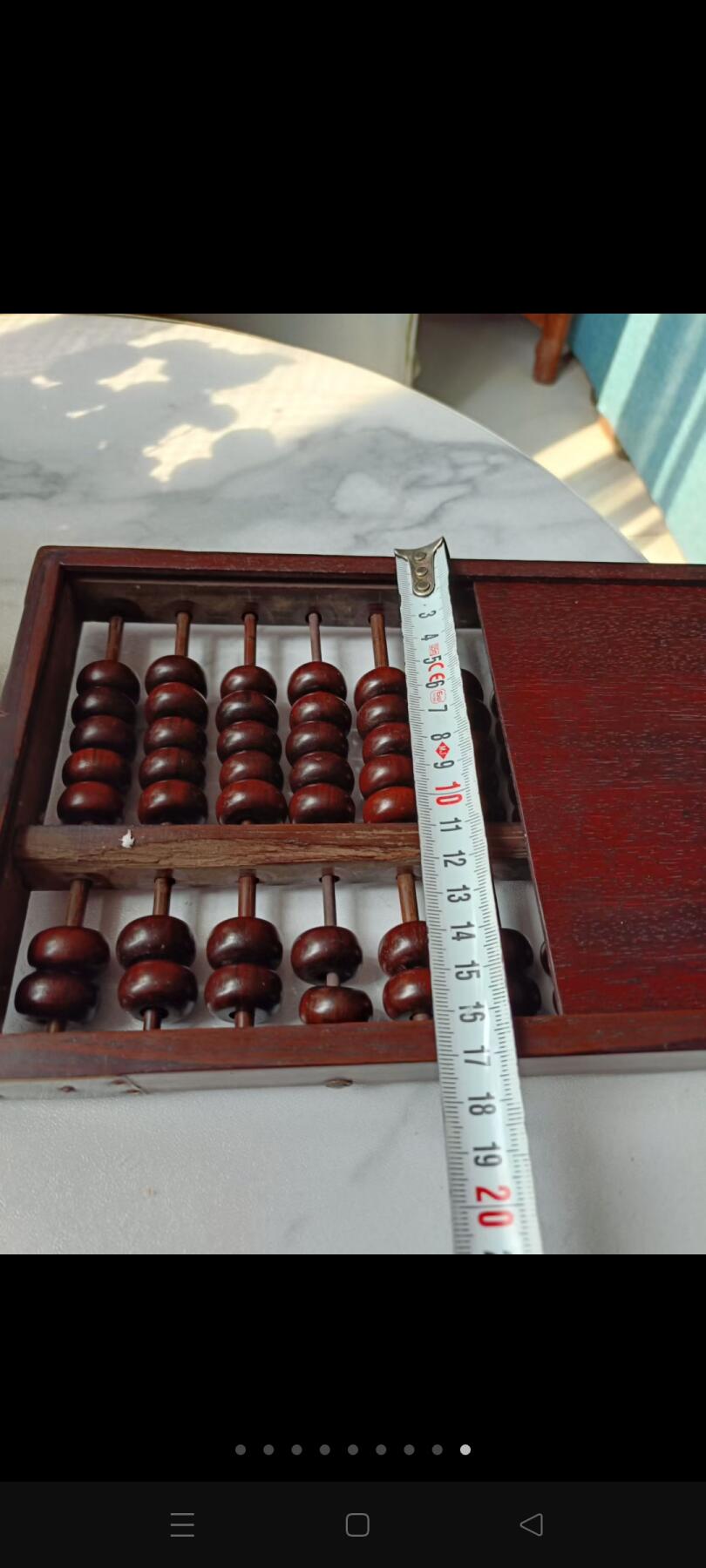 13位算盘子，619号，明清时期的做工，木质为老红木或紫檀木其他木自定，品相好，油性大，结实牢固，寓意精打细算，如意算盘，2013年申请为世界非物质文化遗产，有很高的收藏价值，保真保老。