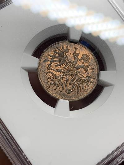 《竞宝斋》第423场 周日，周一，周二  3场连拍 （全场包邮） 唯一冠军分 NGC MS63RB 意大利 伦巴第-威尼斯王国 1862年 1索尔多铜币 值得入手的早期辅币