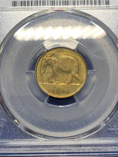 《竞宝斋》第423场 周日，周一，周二  3场连拍 （全场包邮） PCGS MS63 比利时刚果1944年大象1法郎铜币