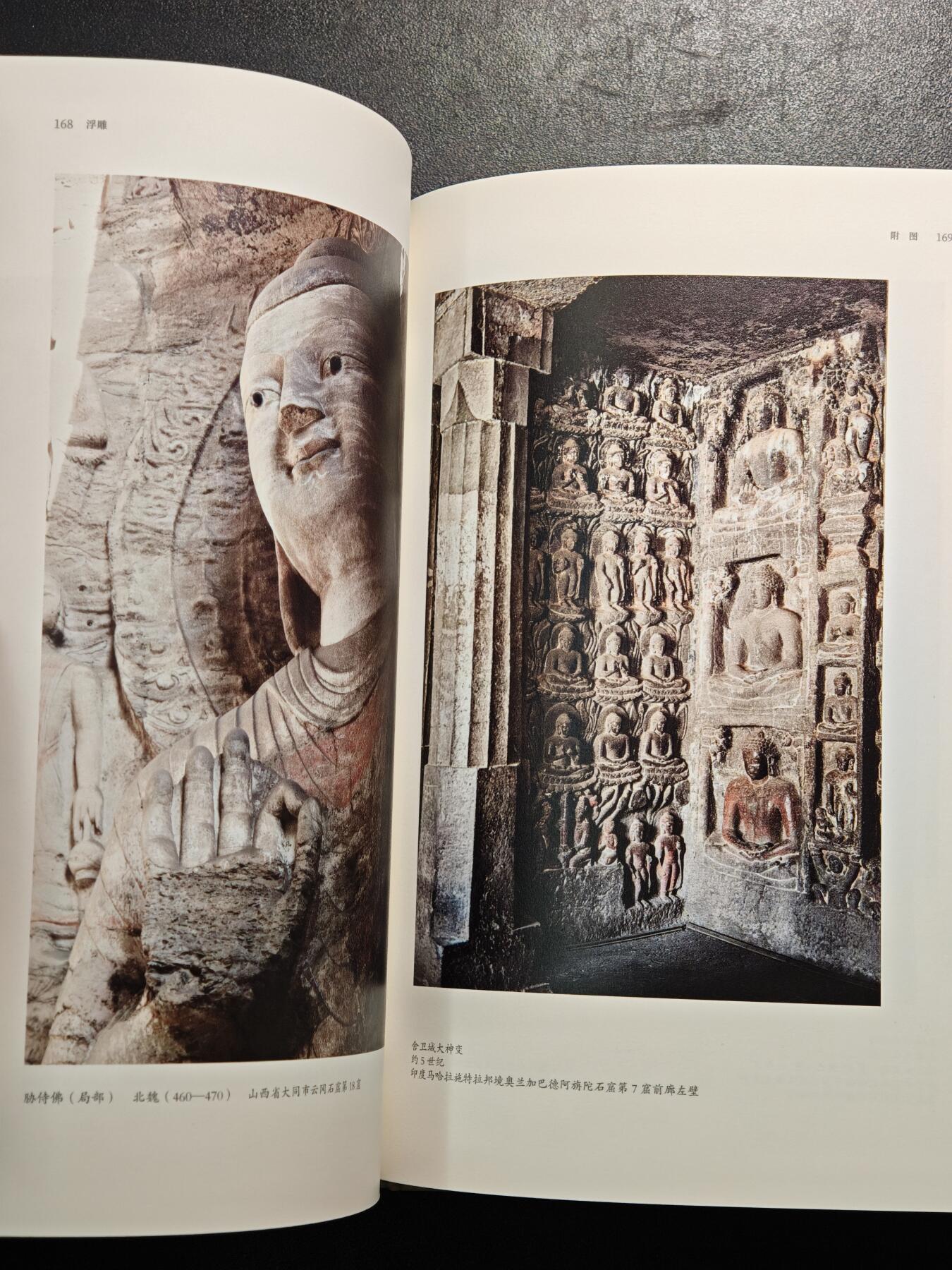 【德藏】世界币章拍卖第148期（拍品征集中~欢迎藏友联系）