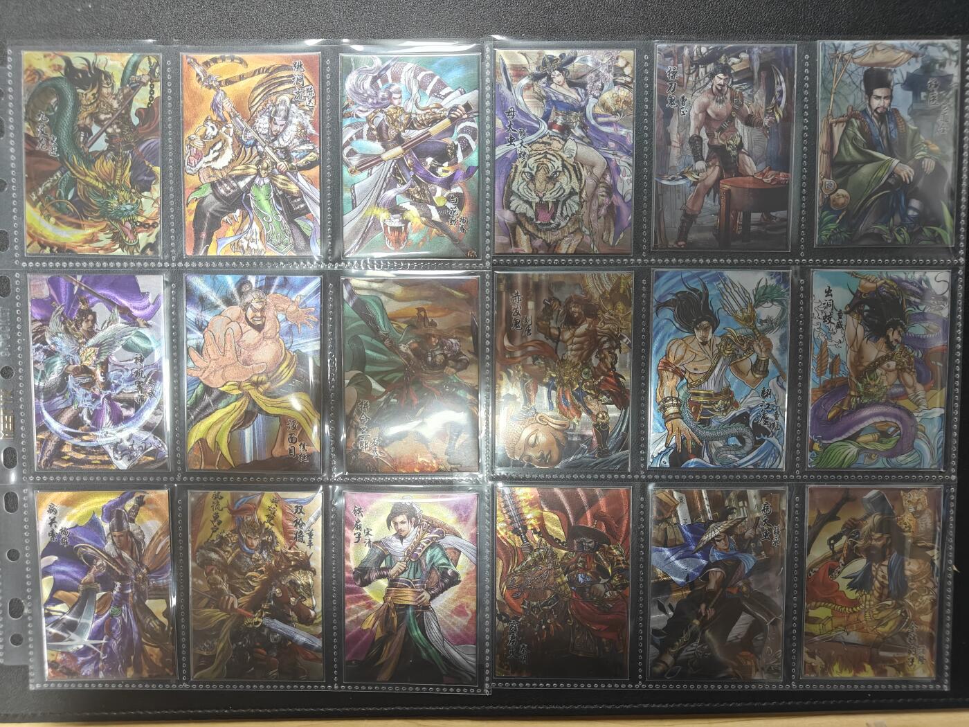 天玑星卡拍第126期《9.29周一截拍》持续收拍收评中 满赠卡需备注