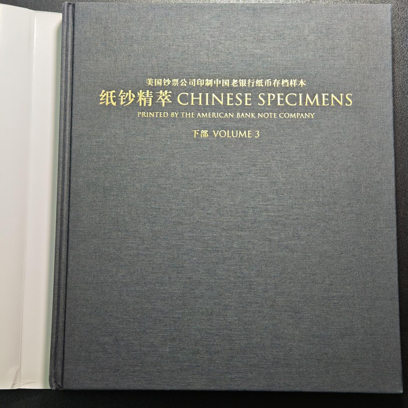 【德藏】世界币章拍卖第148期（拍品征集中~欢迎藏友联系）