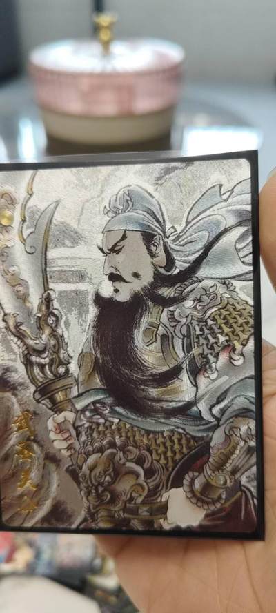 秋原瞳的小店第二十四期（持续收拍，祝大家国庆中秋快乐，好好睡它个自然醒） - 昆仑万象小狗特卡关公粗闪