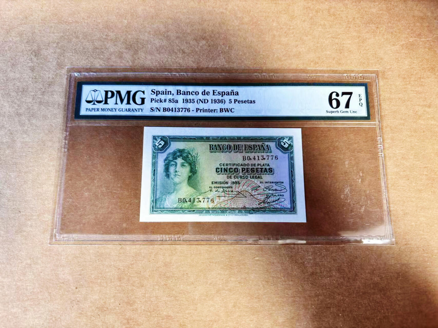【Blue Auction】世界纸币精拍第732期——祝各位藏友国庆中秋假期快乐！ 西班牙 1935年5比塞塔   PMG67EPQ 