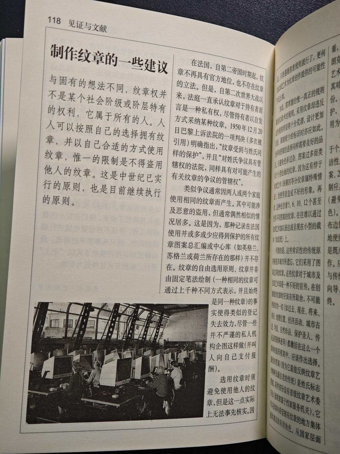 【德藏】世界币章拍卖第148期（拍品征集中~欢迎藏友联系）