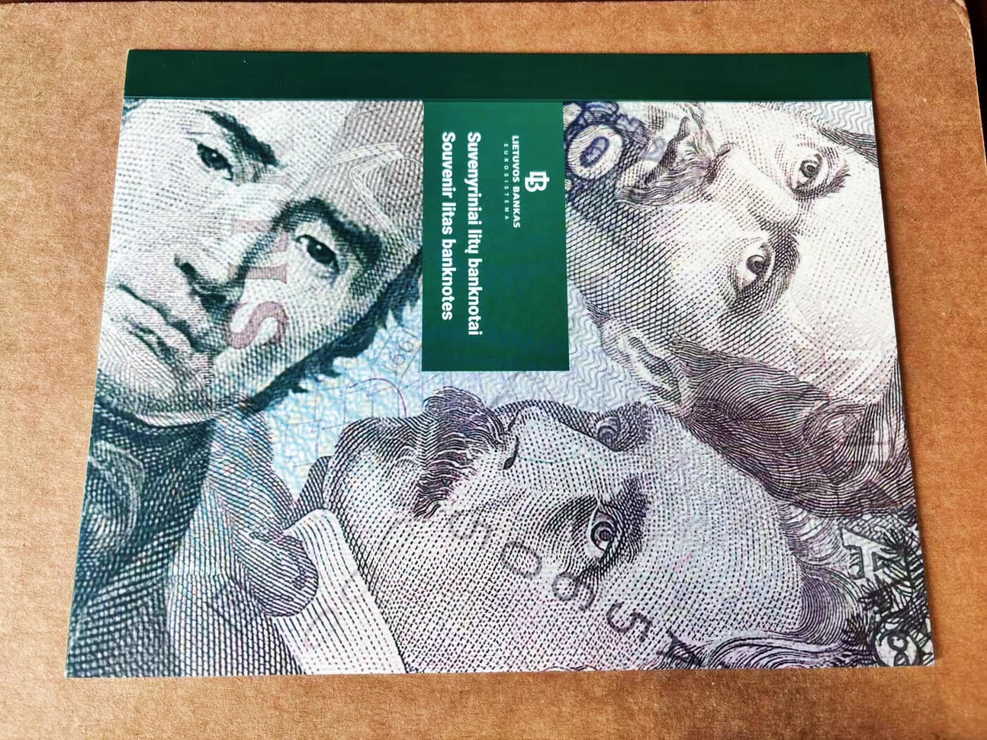 【Blue Auction】世界纸币精拍第732期——祝各位藏友国庆中秋假期快乐！  【带册 AA冠560尾3同 100和200同号】立陶宛 1991年100-1000立特 全新UNC 设计精美