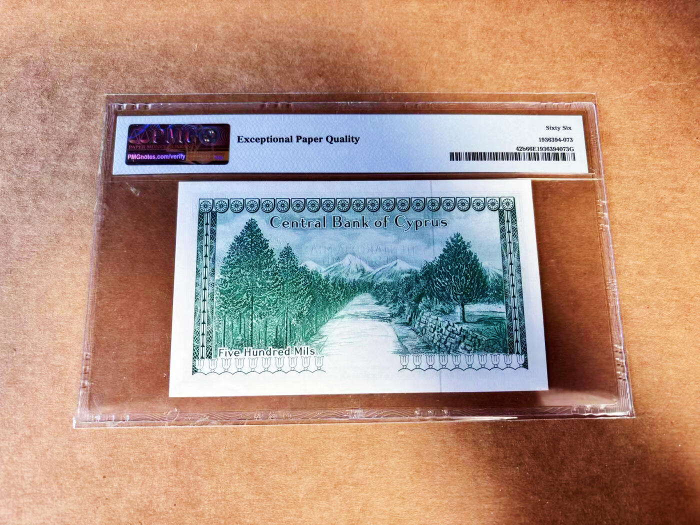 【Blue Auction】世界纸币精拍第732期——祝各位藏友国庆中秋假期快乐！ 【b版】塞浦路斯 1976年500米尔 PMG66EPQ 