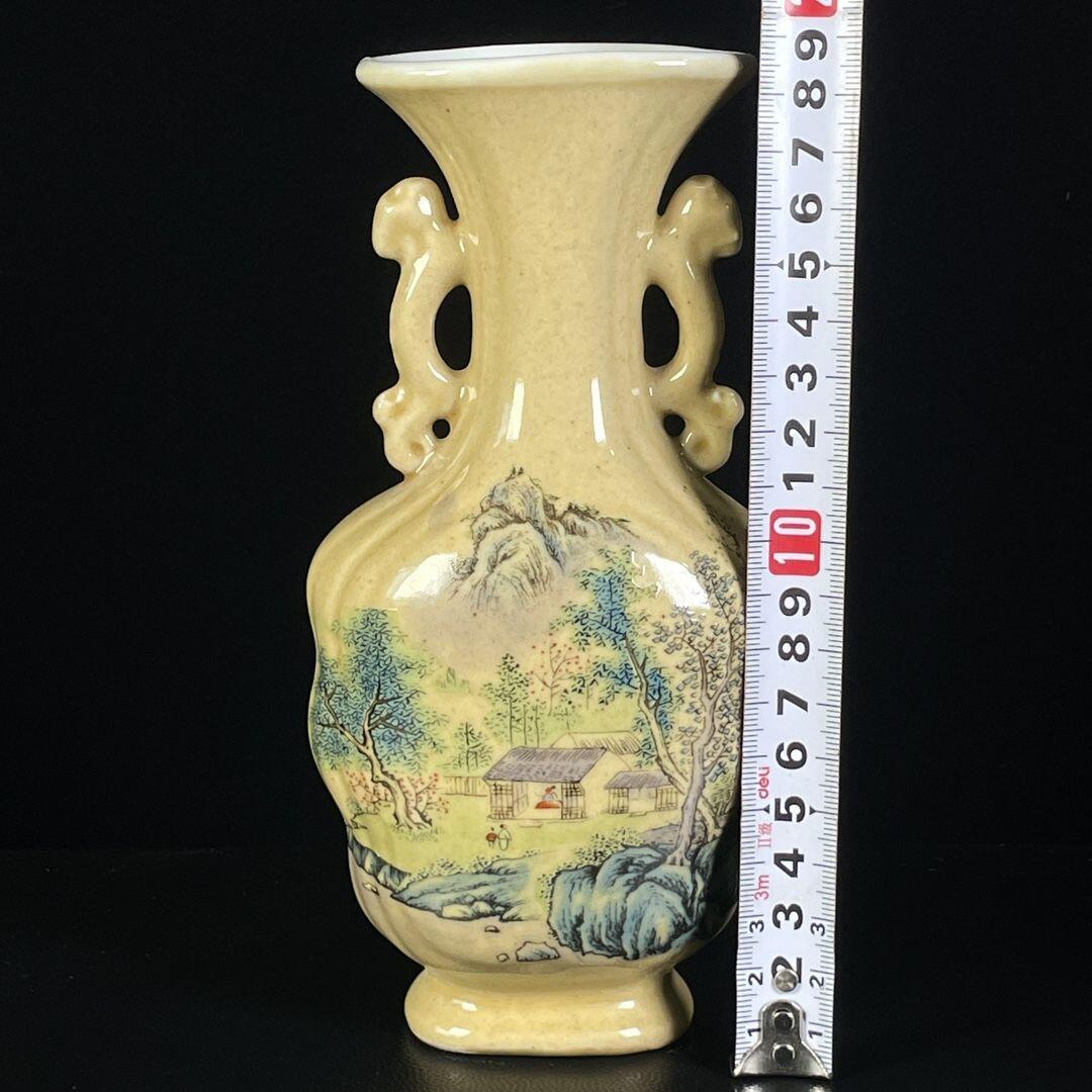 精品老瓷器专场 黄釉粉彩山水双耳瓶
