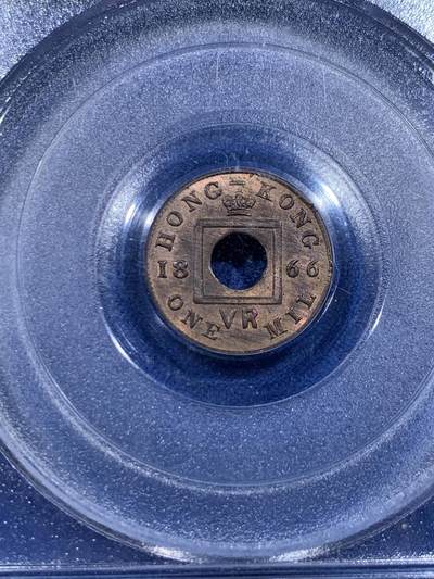 《竞宝斋》第423场 周日，周一，周二  3场连拍 （全场包邮） PCGS MS64RB 香港1866年一千铜币，香港最早的机制铜币，热门品种，关门年份。PC古董小白盒，状态非常好。SBP同分336美元成交。