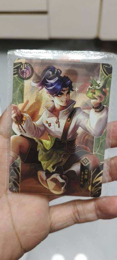 秋原瞳的小店第二十四期（持续收拍，祝大家国庆中秋快乐，好好睡它个自然醒） - 卡游王者荣耀蒙犽