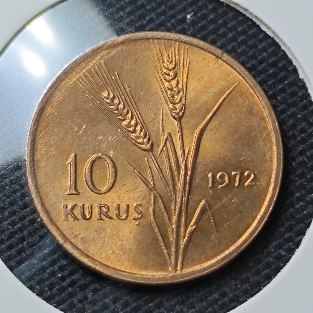 KK钱币收藏小铺 第347场 2月预留时间 周末发货  1972土耳其10库鲁 好品 农粮纪念币