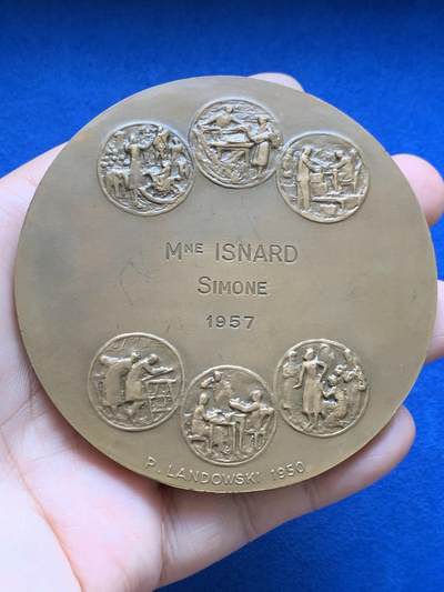 《竞宝斋》第423场 周日，周一，周二  3场连拍 （全场包邮） 1950年法国工会纪念大铜章 244.9克 79.4mm 丰饶角铜标