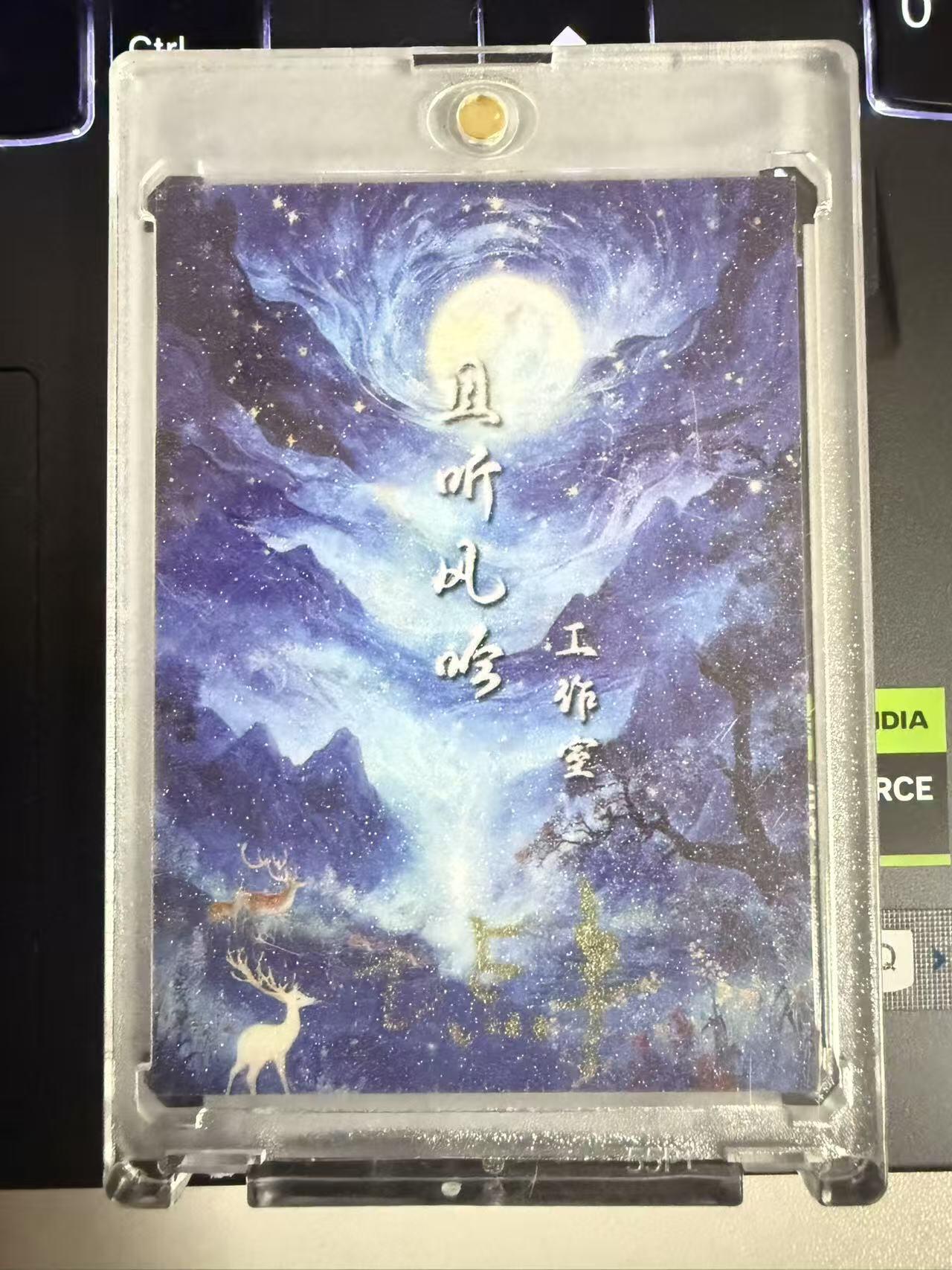 NO.11 好又多金牌大场强势回归，一站式配齐，方便凑单！（周6晚6点半截拍，卖家送拍0抽成！） 