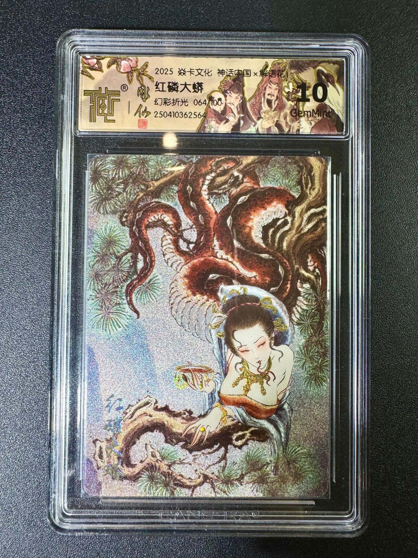 NO.11 好又多金牌大场强势回归，一站式配齐，方便凑单！（周6晚6点半截拍，卖家送拍0抽成！） 