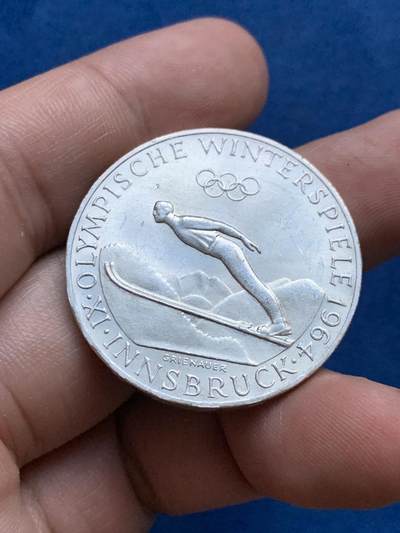 《竞宝斋》第423场 周日，周一，周二  3场连拍 （全场包邮） 奥地利1964年50先令纪念银币，64年茵斯布鲁克冬奥会滑雪。