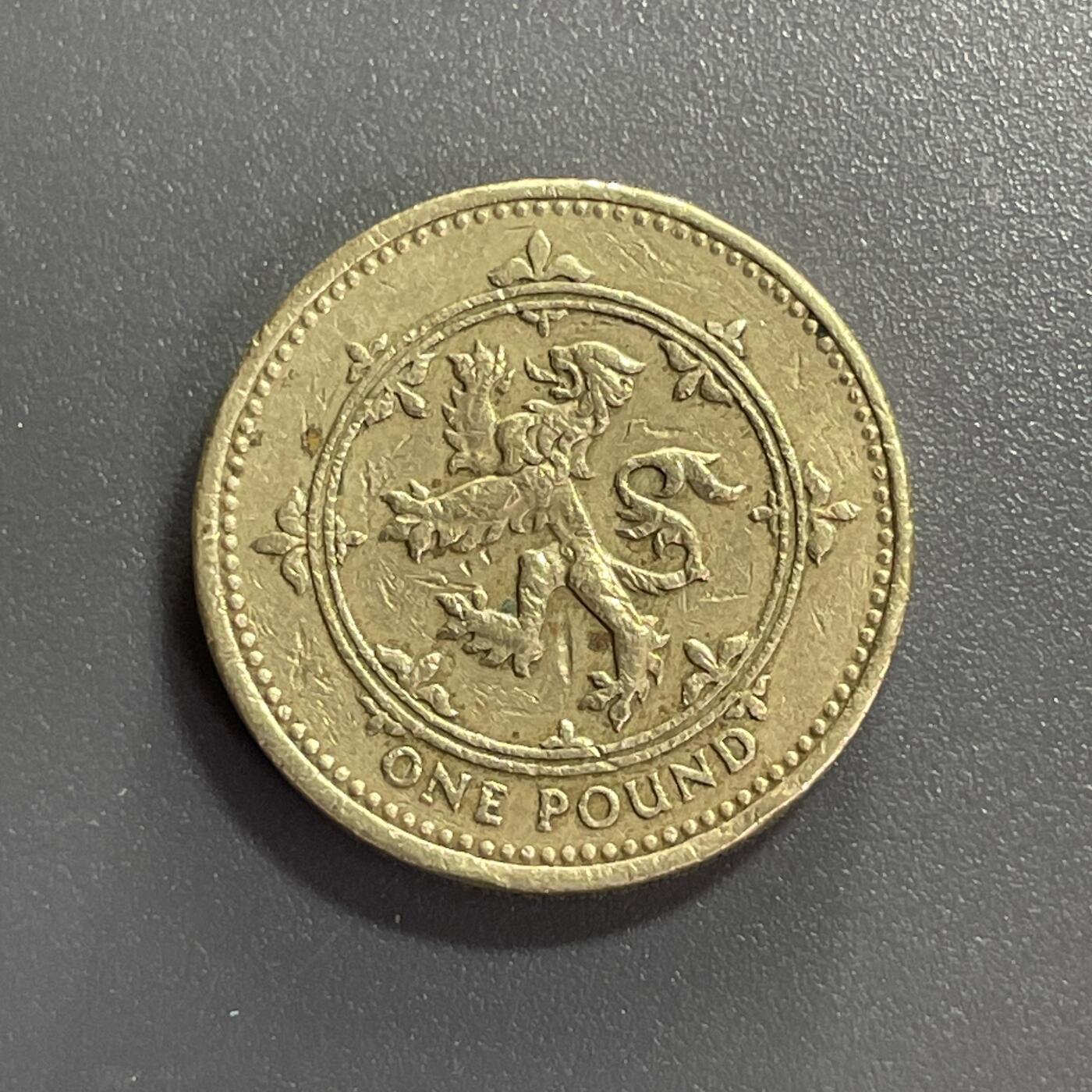 回流钱币1001-1  英国1983年英国1英镑铜币 站狮