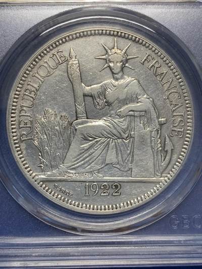 《竞宝斋》第423场 周日，周一，周二  3场连拍 （全场包邮） 公博 XF06 法属印支1922年H版坐洋一元银币