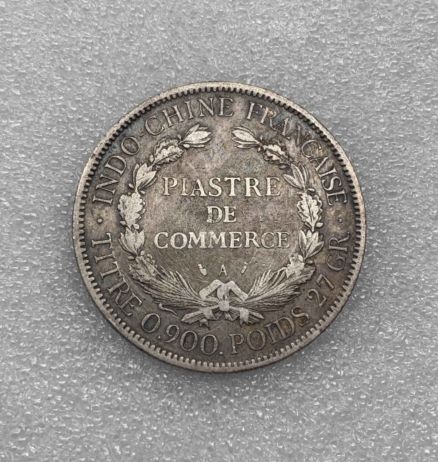 世界钱币专场拍卖 1896年法属坐洋女神一元流通银币 
