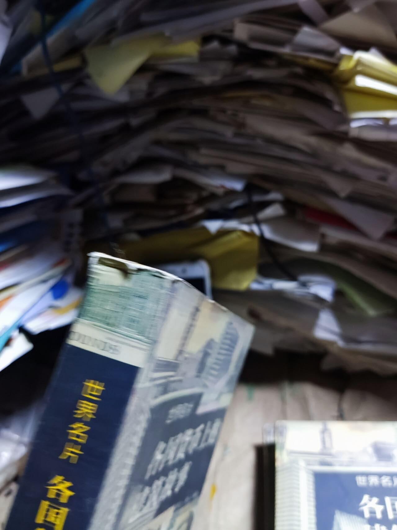 各国货币上的建筑故事（8品左右）