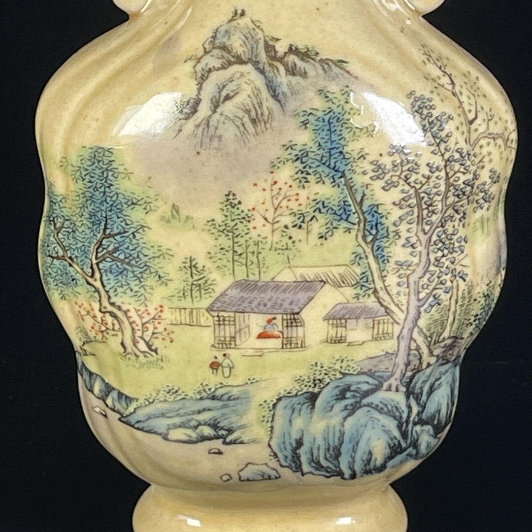 精品老瓷器专场 黄釉粉彩山水双耳瓶