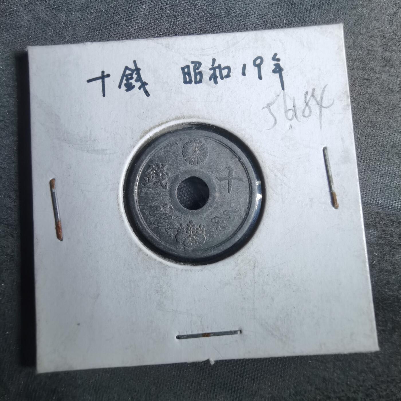 沼泽如烟--第856场