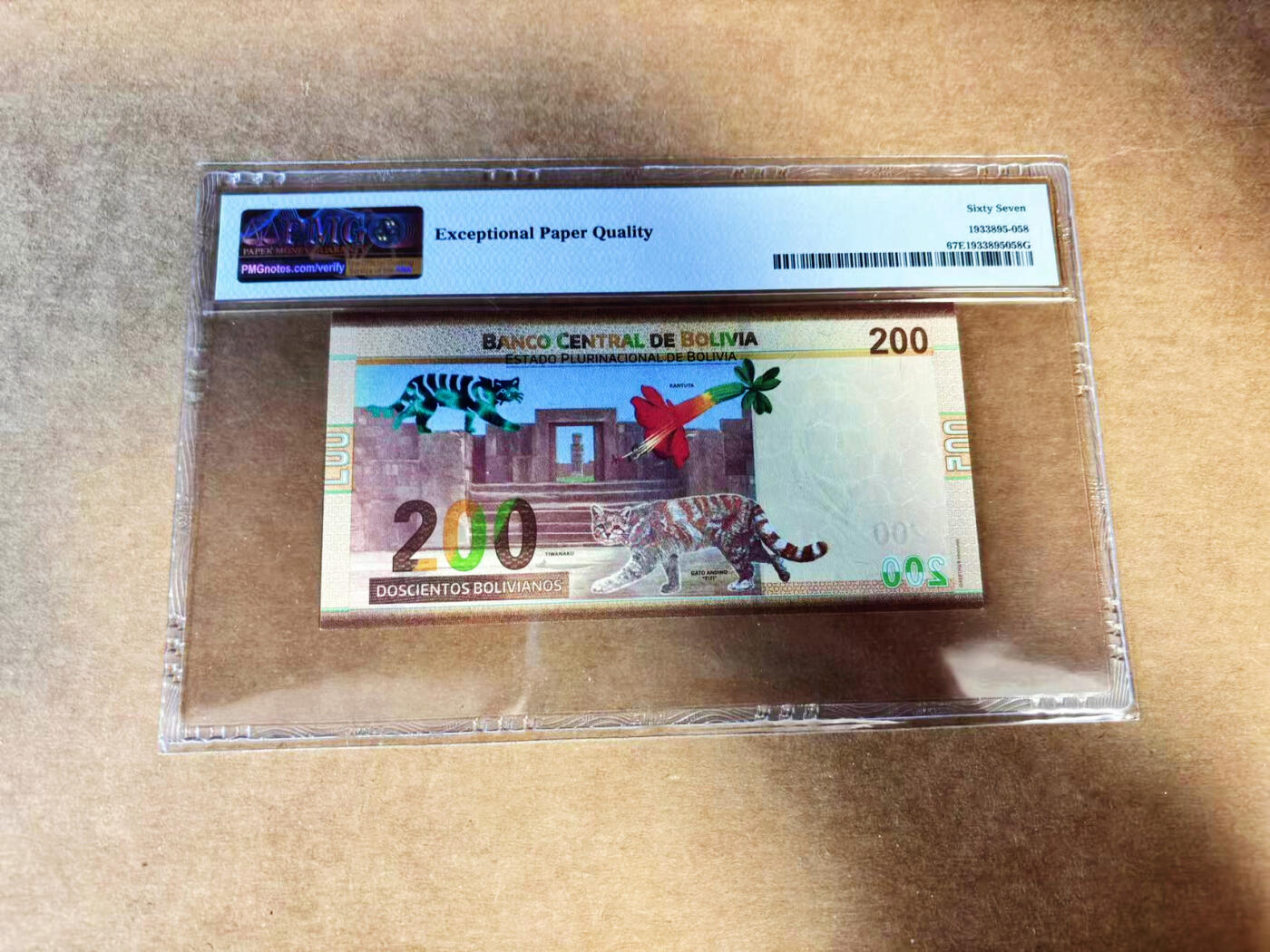 【Blue Auction】世界纸币精拍第732期——祝各位藏友国庆中秋假期快乐！