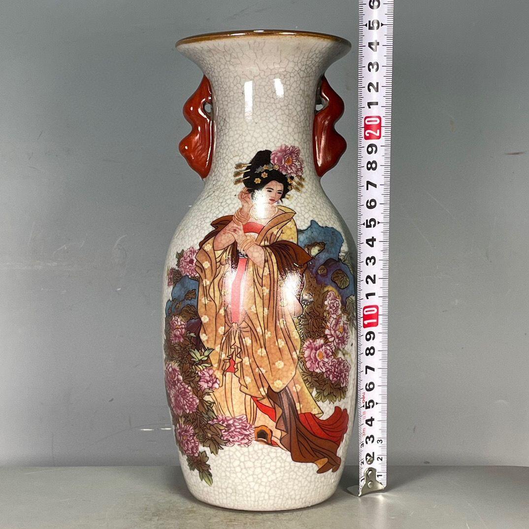 精品老瓷器专场 四大美女赏瓶摆件 四件