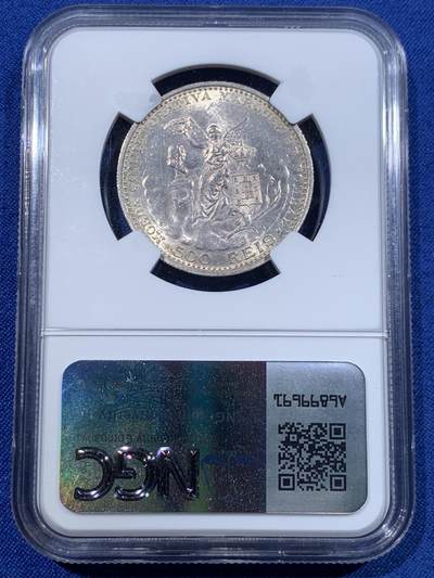 《竞宝斋》第423场 周日，周一，周二  3场连拍 （全场包邮） NGC MS62 葡萄牙1910年曼努埃尔二世 彭巴尔侯爵纪念500R银币 少见
