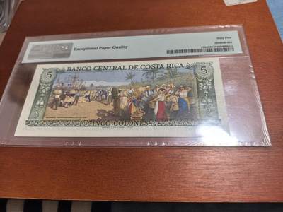 长老汇蛇年精选第五十四场拍卖 1977-89哥斯达黎加5科隆纸钞，PMG 65