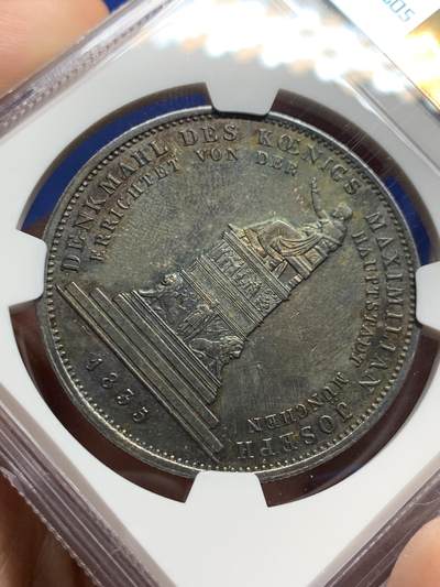 《竞宝斋》第423场 周日，周一，周二  3场连拍 （全场包邮） NGC UNC 德国 巴伐利亚 1835年 马克西米利安·约瑟夫国王纪念碑 泰勒银币 细节 包浆不错 性价比之选